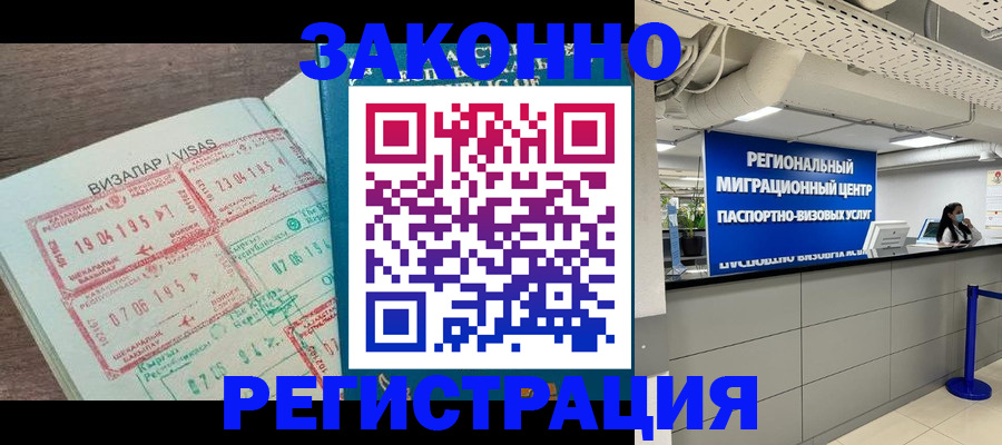 форма 3 в Острогожске
